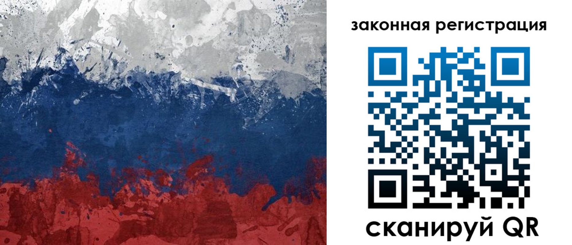 найти адрес прописки в Белореченске